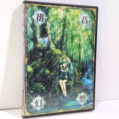 アルカロイドに溺れる ボカロP VOCALOID ボーカロイド 同人 CD - メルカリ