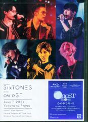 SixTONES one ST Blu-ray 初回盤 - メルカリ