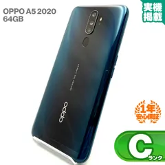 2026年最新】SIMフリー OPPO A5 2020 Green CPH1943の人気アイテム