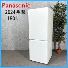 2024年製】 Panasonic パナソニック 家電 冷蔵庫 NR-B18C2-W 180L