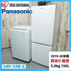直接引取り限定】 Panasonic NA-VG1000R ドラム式洗濯乾燥機 - メルカリ