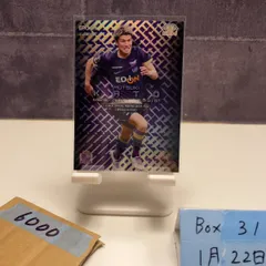 2026年最新】jリーグ カード gemの人気アイテム - メルカリ