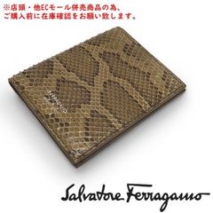 現行•美品】FERRAGAMO パイソン コインケース カードケース 箱付き 