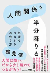 2026年最新】堀内規次の人気アイテム - メルカリ