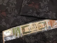 平和屋着物●本場結城玉紬　80亀甲　舞蝶文　結織苑　証紙付き　正絹　逸品　未使用　AABG7567ph