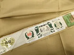 平和屋着物●結城紬　色無地　丁子色　証紙付き　ロング丈　正絹　逸品　未使用　AABG7948cs