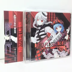2026年最新】東方 cd alstroemeriaの人気アイテム - メルカリ