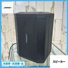 T.R様】Bose Home Speaker 500とmac mini セット - メルカリ