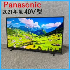 パナソニック42型プラズマテレビTH-P42S2 2010年製 - メルカリ