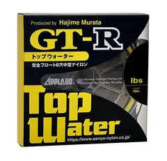 【新着商品】APPLAUD GT-R アプロード TOP 高浮力中空ナイロンライン WATER サンヨーナイロン 100m
