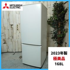 OE01291 ティーシーエル 126L 冷蔵庫 一人暮らし 小型 - メルカリ