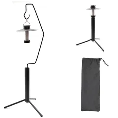 【在庫セール】CHENGMAY ランタンスタンド 卓上 ゴールゼロ 三脚 スタンド 小型LEDランタン用 ランタンアクセサリー 収納袋付き (弓)