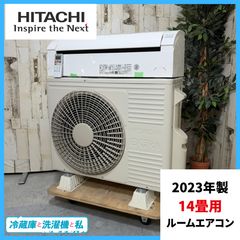 三菱 パッケージエアコン PK-RP50LA 2021年製 200V 2馬力 - メルカリ