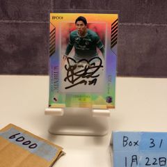 53枚限定 キム ジンヒョン 直筆サイン Jリーグ サッカー セレッソ