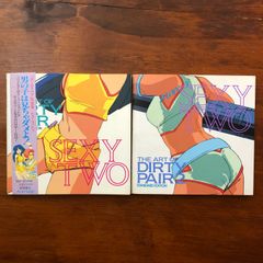 ダーティペア写真集 SEXY TWO 1 + MORE SEXY TWO 2 - メルカリ