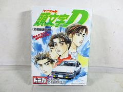 り*ん様 未開封品 頭文字D コミックトミカセットVol.1 & Vol.4 - メルカリ