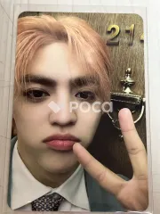 Seventeen エスクプス セブチ SPILL THE FEELS CARAT Ver.