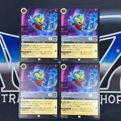 WS】 人と二輪車 キノ&エルメス SP サイン - メルカリ