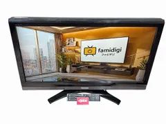 TOSHIBA 37H9000 液晶テレビ 37インチ 東芝 REGZA 37H9000 [37インチ] 価格比較 - 価格.com