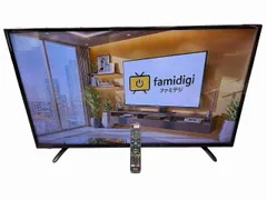 2026年最新】ハイセンス 43a6100の人気アイテム - メルカリ
