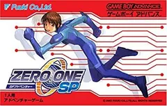 2026年最新】ZERO ONE SP ゲームボーイアドバンスの人気アイテム