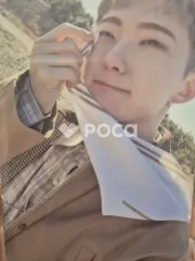 セブチ ホシ Face the Sun ep.4 Path Ver.