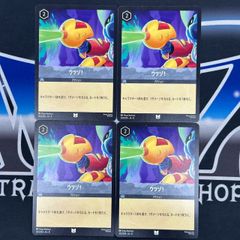 WS】 人と二輪車 キノ&エルメス SP サイン - メルカリ