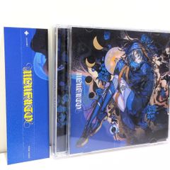 未開封 サニーサイドへようこそ 笹川真生 ボカロP 特典CD 同人 音楽 CD