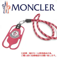 2026年最新】MONCLER スマートフォン・携帯電話の人気アイテム - メルカリ