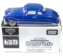 トミカ　カーズDカプセル ディズニーピクサートミカコレクション 2026年最新】トミカ Dカプセル カーズの人気アイテム - メルカリ