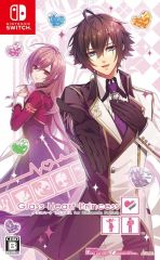 Glass Heart Princess - メルカリ
