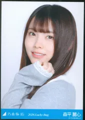 乃木坂46 福袋2026A 森平麗心 2026.Lucky Bag シャツワンピース ヨリ