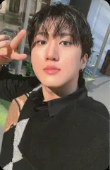 StrayKids PLATFORM ver. Changbin DO IT