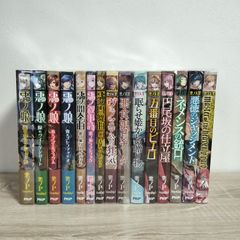 悪ノP 悪ノ大罪 悪ノ娘 シリーズ 悪ノ間奏曲 悪ノ叙事詩 悪ノ円舞曲