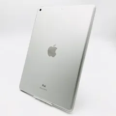 Apple iPad 第8世代 10.2インチ Wi-Fi 32GB MYLA2J/A シルバー　動作確認済み