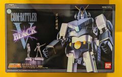 希少 未開封 超合金魂 ブラックコン-バトラーV GX-03B BANDAI - メルカリ