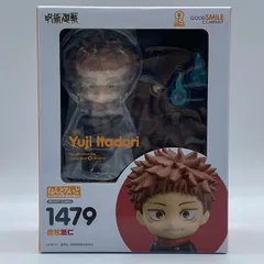 【未開封】 ねんどろいど 呪術廻戦 虎杖悠仁 フィギュア #ma