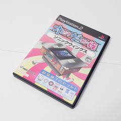 オレたちゲーセン族6 ソニックウイングス - メルカリ