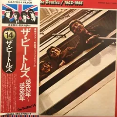 BEATLES / 1962-1966【中古状態：B 】