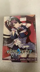 2026年最新】アンジュ・ユナイトの人気アイテム - メルカリ