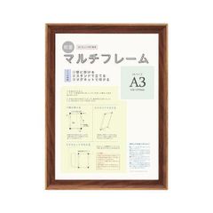 Item thumbnail for item 2cab1099-1bf7-47d1-95a7-0d9ef5c4f2cf