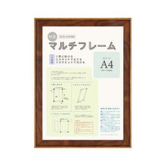 Item thumbnail for item 7606aa4b-cb1a-4213-805f-e65562530091