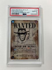 PSA10】ポートガス・D・エース 手配書 SP - メルカリ