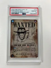 2026年最新】手配書 psa10の人気アイテム - メルカリ