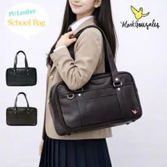 新品 マークゴンザレス スクールバッグ 合皮 学生鞄 おしゃれ カワイイ ボストンバッグ 男子高生 女子高生 中学生 高校生 MG-K Mark Gonzales 正規品 新品未使用