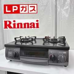 R728 ☀️ 未使用品♪ TOSHIBA サイクロン式掃除機 TORNEOmini 16年製 