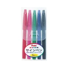 （まとめ） ぺんてる サインペン 5色セット ケース入 〔×10セット〕
