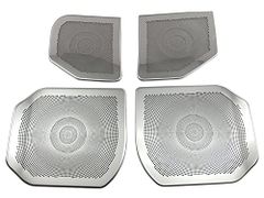 Audi B9 B9.5 用アンビエントライトマルチカラースピーカーBOカバー Audi B9 B9.5 用アンビエントライトマルチカラースピーカーBOカバー