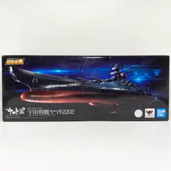 2026年最新】超合金魂 GX-64 宇宙戦艦ヤマト2199の人気アイテム - メルカリ