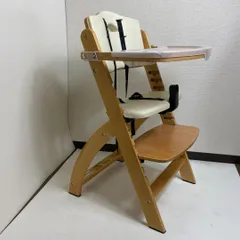 2026年最新】Beyond ハイチェアの人気アイテム - メルカリ